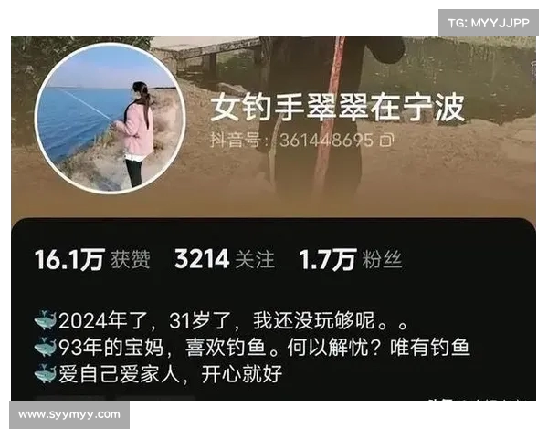 钓鱼网红周翠翠夫妇溺亡真相揭示:水利局回应,网友早已提醒安全问题 钓鱼网红周翠翠夫妇溺亡真相揭示:水利局回应,网友早已提醒安全问题
