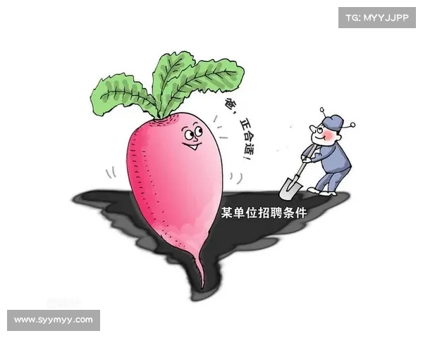 中石化春招引争议:被指“萝卜坑招聘”,涉事机构回应无问题(中石化招聘电话号码) 中石化春招引争议:被指“萝卜坑招聘”,涉事机构回应无问题(中石化招聘电话号码)