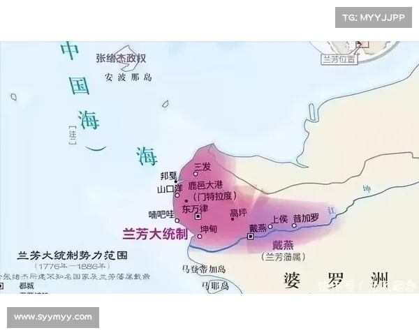 反清复明运动与天地会:海外建立的“反清复明国家”竟然比日本还大! 反清复明运动与天地会:海外建立的“反清复明国家”竟然比日本还大!